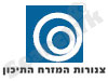 צנורות המזרח התיכון 