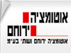 תבניכל 
