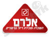אל-רם גנרטורים