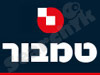 שרפון