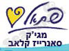 מגי`ק סאנרייז קלאב 