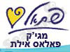 מג`יק פאלאס אילת 