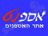 אספנט 
