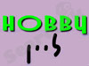 Hobby - ליין 