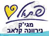 מגי`ק נירוונה קלאב 
