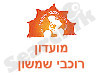 מועדון רוכבי שמשון
