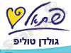 גולדן טוליפ