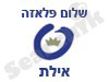 שלום פלאזה 