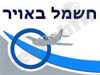 חשמל באויר 