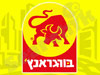 בורגראנץ`