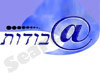 @בודות