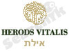 הרודס ויטליס