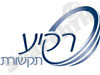 רקיע תקשורת 