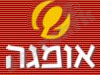 מכון אומגה 