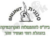 סנונית 