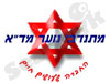 ארגון נוער מגן-דוד-אדום 
