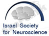 האגודה למדעי המח 
