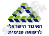 האיגוד לרפואה פנימית 