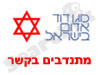 מד