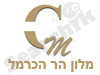 מלון הר הכרמל 