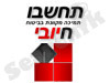 תחשבו חיובי