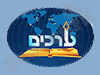 ערכים