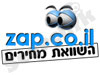זאפ