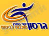 גרסון