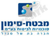 מבטח-סימון 