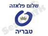 שלום פלאזה 