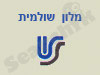 מלון שולמית 
