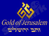 זהב ירושלים 