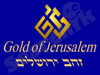 זהב ירושלים