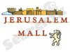 Jerusalem Mall