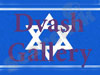 Dvash Gallery