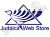Judaica Web Store