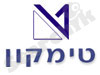 טימקון 