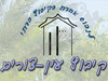 כפר הנופש עין צורים