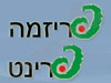 פריזמה פרינט