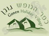 נופי גונן 