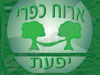 יפעת