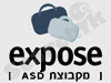 עוזי חן 