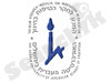 מכון לחקר הטיפוח בחינוך 