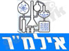 אילמ``ר 