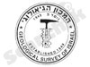 המכון הגיאולוגי