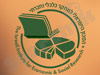 מאקרו 