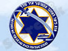 מכון פישר 