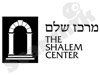 מרכז שלם 