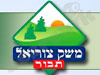משק צוריאל