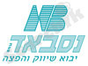 נסבאד 